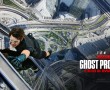 Papel de Parede Tom Cruise Protocolo Fantasma