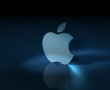 Papel de Parede Apple: Em 3D