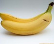 Papel de Parede Bananas Grandes