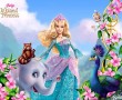 Papel de Parede Barbie em A Princesa da Ilha