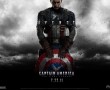 Papel de Parede Capitão América – Avenger