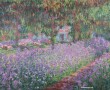 Papel de Parede Monet – Quadro