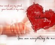 Papel de Parede Valentine´s Day
