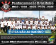 Papel de Parede Corinthians: Pentacampeão Brasileiro