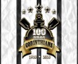 Papel de Parede Corinthians: Centenário