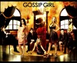 Papel de Parede Gossip Girl: Série