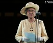 Papel de Parede Inglaterra – A Rainha
