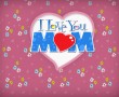 Papel de Parede Mãe – Te amo!