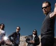 Papel de Parede Metallica: Formação Atual