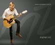Papel de Parede Michel Teló: Tocando Violão