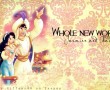 Papel de Parede Princesas – Jasmine e Aladdin