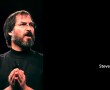 Papel de Parede Steve Jobs: Macintosh