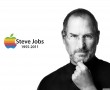 Papel de Parede Steve Jobs: SEO da Apple