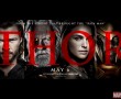 Papel de Parede Thor – Sucesso de Bilheteria
