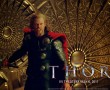 Papel de Parede Thor – Poderoso