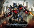 Papel de Parede Transformers 3 – 3D