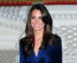Papel de Parede Kate Middleton