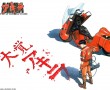 Papel de Parede Akira: Mang谩 Japon锚s