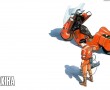 Papel de Parede Akira: Anime