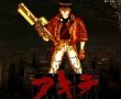 Papel de Parede Akira: Especial