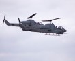 Papel de Parede Bell AH 1 W Supercobra