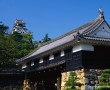 Papel de Parede Japão – Belo