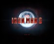 Papel de Parede Logo, Homem de Ferro 3