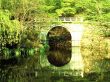 'Ponte' papel de parede, imagem gr�tis