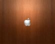 'Apple' papel de parede, imagem gr�tis
