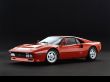 'Ferrari GTO Edi��o Especial 1984' papel de parede, imagem gr�tis