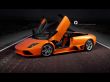 'Lamborghini laranja' papel de parede, imagem gr�tis