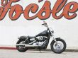 'Harley Davidson FXDB Dyna Street Bob' papel de parede, imagem gr�tis
