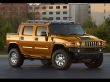 'Hummer H2 Dourado' papel de parede, imagem gr�tis