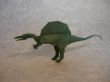 'Origami - Dinossauro' papel de parede, imagem gr�tis
