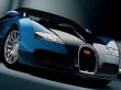 'Carro Bugatti' papel de parede, imagem gr�tis