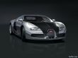 'Luxo e Bugatti ' papel de parede, imagem gr�tis