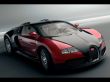 'Bugatti Vermelho e Preto' papel de parede, imagem gr�tis