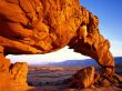 'Rocha do deserto' papel de parede, imagem gr�tis