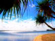 'Praia no Ver�o' papel de parede, imagem gr�tis