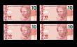 'Novos 10 reais' papel de parede, imagem gr�tis