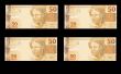 '50 Reais' papel de parede, imagem gr�tis