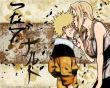 'Naturo - Anime' papel de parede, imagem gr�tis