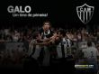 'Atl�tico MG' papel de parede, imagem gr�tis
