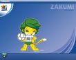 'Copa do Mundo - Mascote' papel de parede, imagem gr�tis
