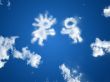 'Nas Nuvens - Imagina��o?' papel de parede, imagem gr�tis