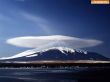 'Nas Nuvens - Monte' papel de parede, imagem gr�tis