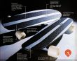 'Skate - Shape' papel de parede, imagem gr�tis