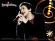 'Luan Santana - M�sica' papel de parede, imagem gr�tis