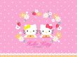 'Hello Kitty Flores' papel de parede, imagem gr�tis
