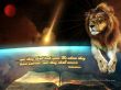 'Le�o de Jud�' papel de parede, imagem gr�tis